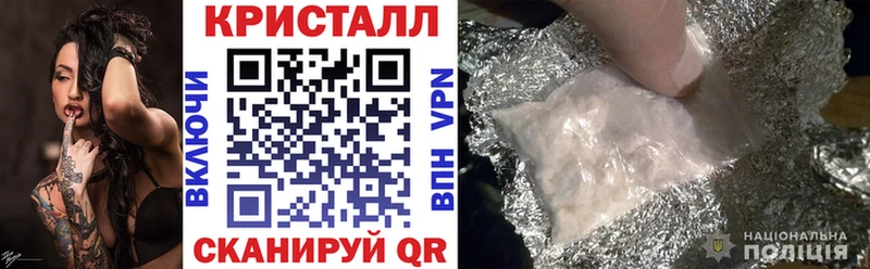 Амфетамин Premium  ОМГ ОМГ   Монино 