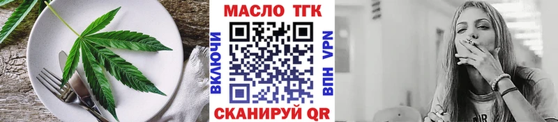 blacksprut ссылки  Монино  Canna-Cookies конопля 