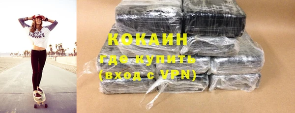 хмурый Верхнеуральск