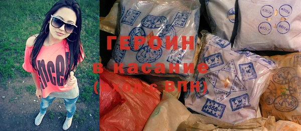 хмурый Верхнеуральск