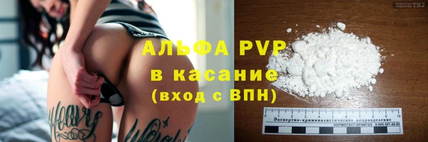 mdma Верея