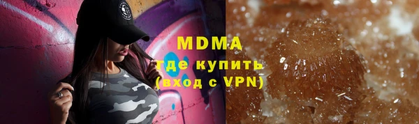 прущая мука Бородино
