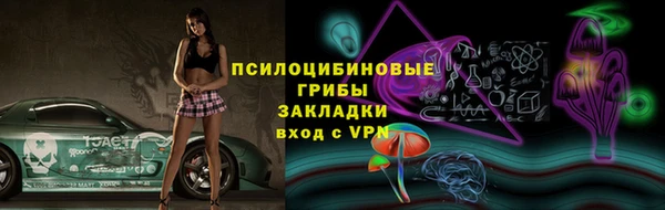 mdma Верея