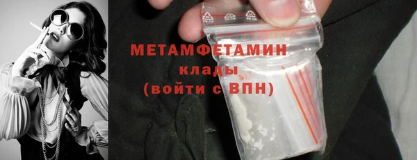 хмурый Верхнеуральск
