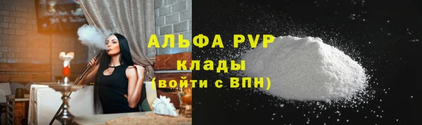 хмурый Верхнеуральск