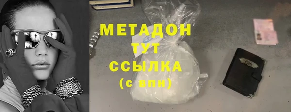 mdma Верея