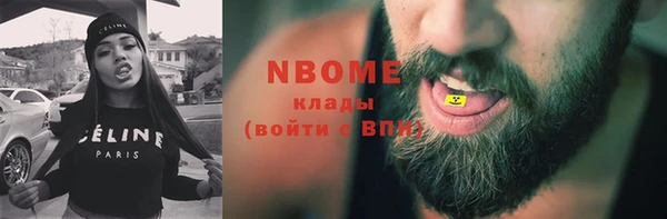 СК Бугульма
