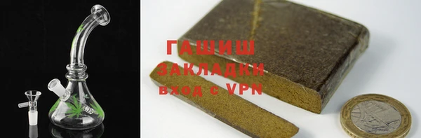 mdma Верея