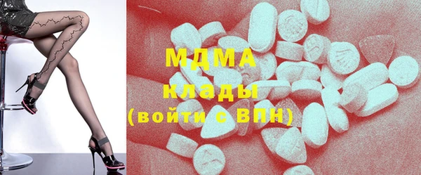 хмурый Верхнеуральск
