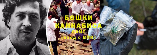 хмурый Верхнеуральск