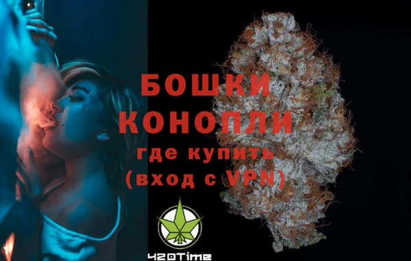 mdma Верея
