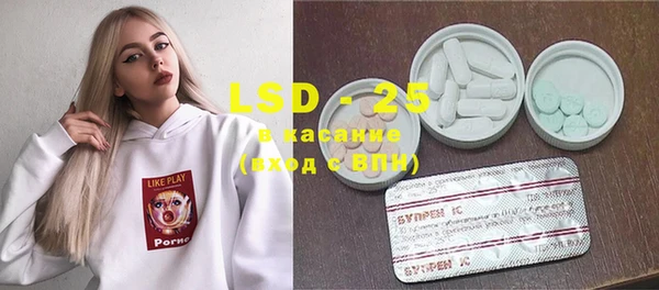 mdma Верея
