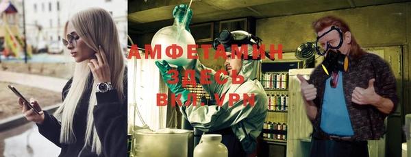 хмурый Верхнеуральск