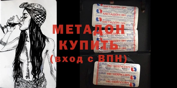 СК Бугульма