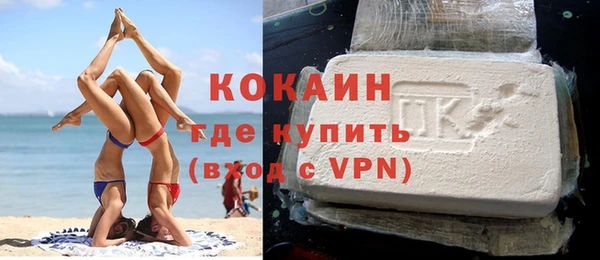 СК Бугульма