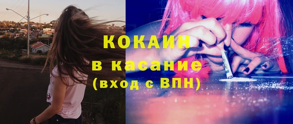 СК Бугульма
