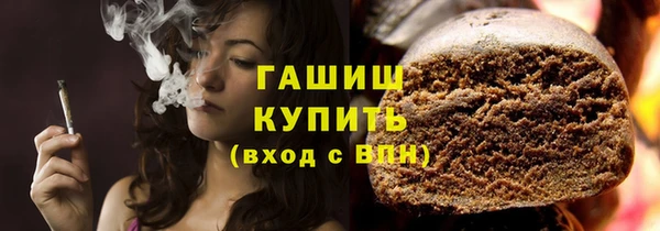 хмурый Верхнеуральск