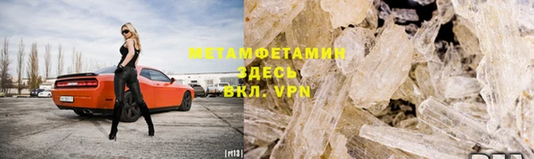 прущая мука Бородино