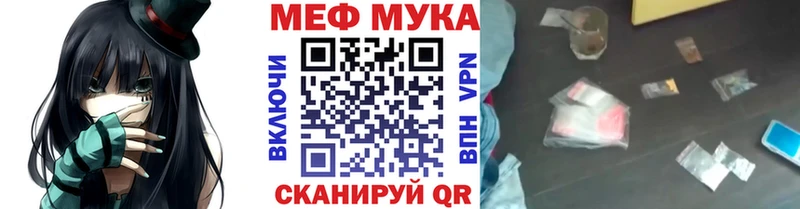 мориарти какой сайт  Монино  МЯУ-МЯУ VHQ 